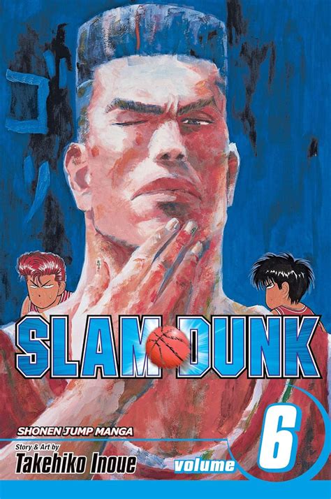 Slam Dunk Volume 6 Takehiko Inoue