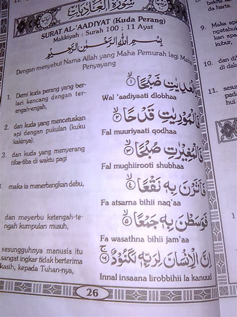 Surat Al Adiyat Ayat 5 54 Koleksi Gambar