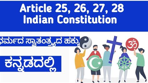 Freedom Of Religion Article Indian Constitution