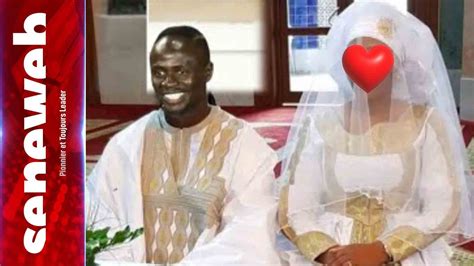 Mariage De Sadio Man Voici La Date Et L Heureuse Lue Youtube