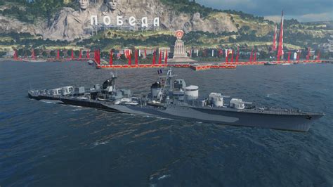 World Of Warships Mogador And Kléber Initial Testing And Coming Nerf To Kléber