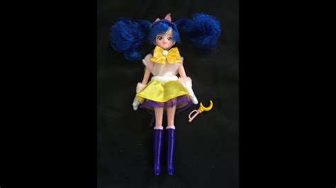 Sailor Moon Pgsm Live Action Sailor Luna Doll Youtube