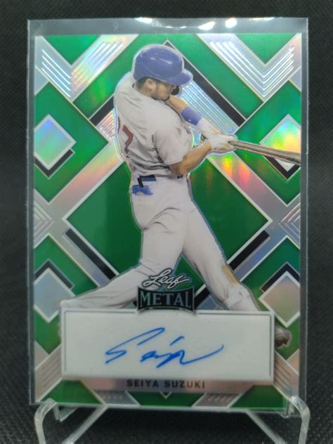 Leaf Metal Autograph Green