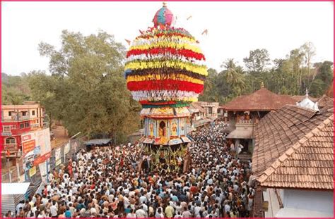 Mookambika Temple - Javatpoint