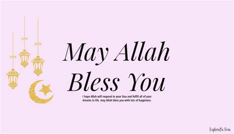 60 May Allah Bless You Wishes Quotes And Messages With Beautiful