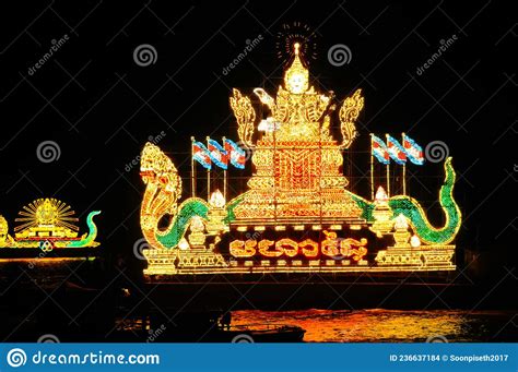 Water Festival Boat Race Ministry of Interior Floating Lantern Phnom ...