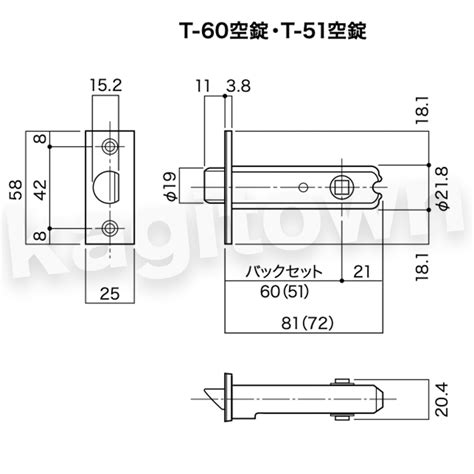 長沢製作所 古代 装飾空錠 キャッスルジュニア 21364GB