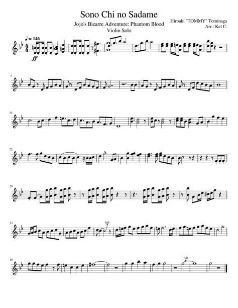 Sono Chi no Sadame - Jojo's Bizarre Adventure: Phantom Blood Sheet music for Violin (Solo ...