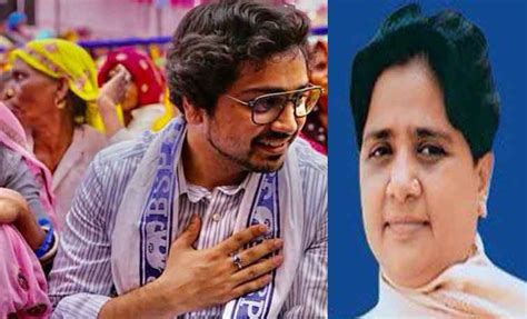 Mayawati Reappoints Akash Anand As Bsp Star Campaigner After