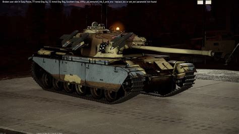 War Thunder Centurion Mk Mk H Rtgen Forest Youtube