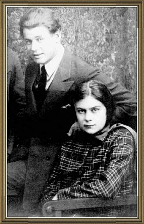 Сергей Есенин. | Поэты, Русская литература, Женщина