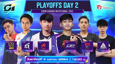 ᴸᶦᵛᵉ Playoffs Day 2 CODM Garena Invitational 2021 Grand Final