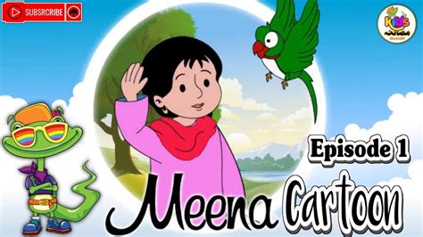 Meena Cartoon Urdu Hindi Episode 1 Cartoon YouTube