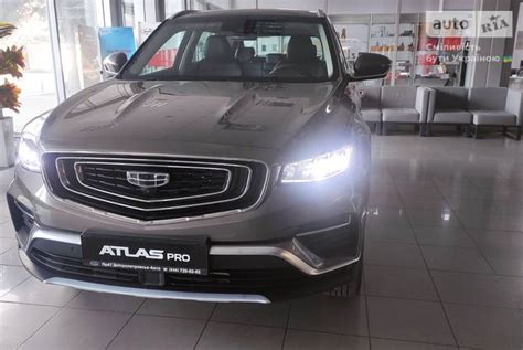 Auto Ria Geely Atlas Pro Geely Atlas Pro