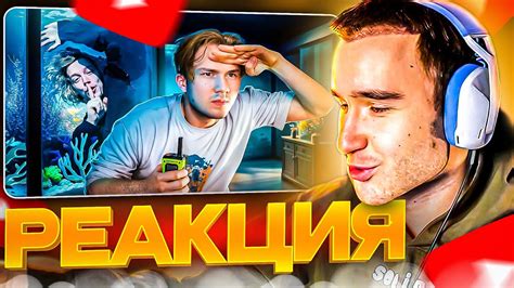КОРЕШ СМОТРИТ: ПРЯТКИ в ОГРОМНОМ Особняке за Миллионы Денег! - YouTube