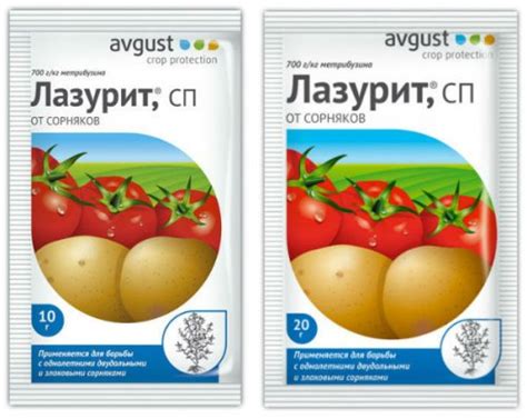 Лазурит от сорняков: инструкция по спасению картофеля
