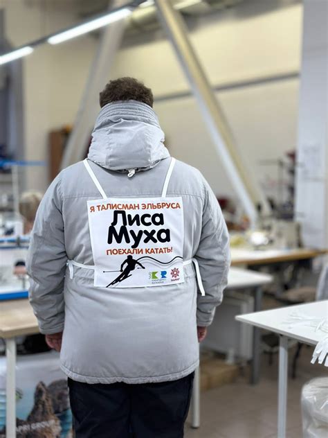 Стартовые спортивные номера с логотипом, судейские манишки, накидки