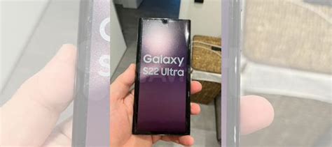 Samsung Galaxy S22 Ultra, 12/256 ГБ купить в Челябинске | Электроника ...
