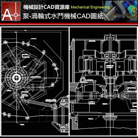 ★機械設計autocad圖塊、autocad圖紙、cad 3d模型 第 2 頁 機械設計cad圖紙、機械設計autocad圖塊、機械