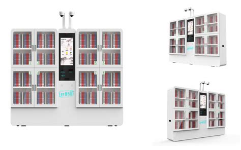 智能微型图书馆 24小时自助借还微型图书馆 中小学微型智能图书馆建设方案