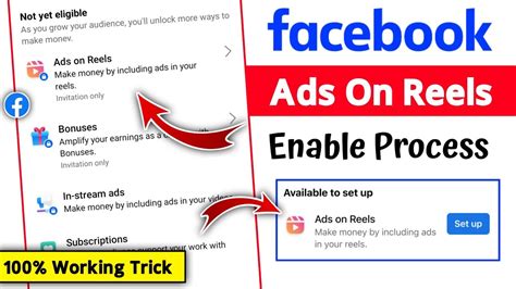 Facebook Ads On Reels Option Not Showing Problem Facebook Par Ads On