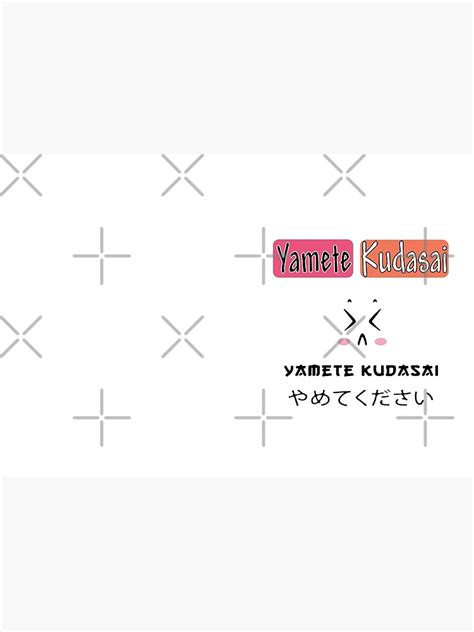 Cuaderno De Tapa Dura Copia De Yamete Kudasai Yamete Kudasai Japanese