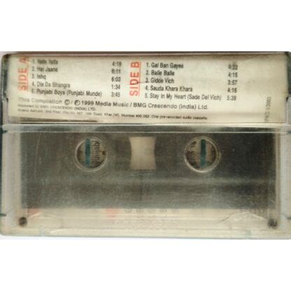 Sukhbir - Prince of Bhangra Vol 1, Pre-owned Audio Cassette - BidCurios