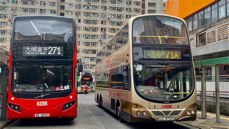 rip avwkmb wright eclipse volvo btl avw lz ata youtube