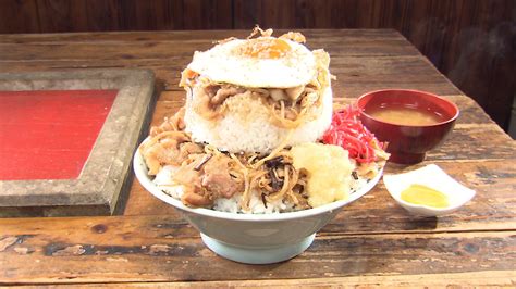 ご飯＆具材、2段重ね！ 大ボリュームの丼が「オモウマい店」に登場 オトナンサー