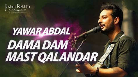 Dama Dam Mast Qalandar On Guitar Yawar Abdal Jashn E Rekhta 2022