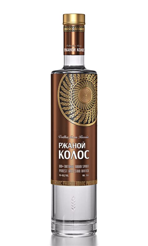 Rye Vodka On Packaging Of The World Creative Package Design Gallery