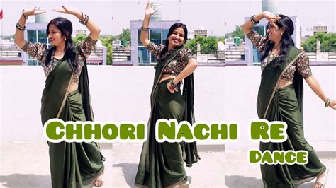 Chori Nachi Re Sapna Choudhary New Haryanvi DJ Song Dance Video