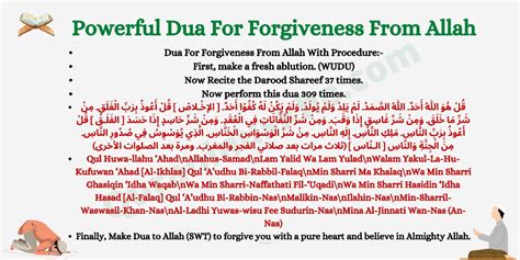 Powerful Dua For Forgiveness From Allah