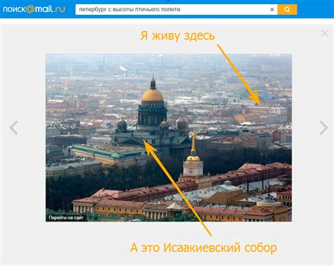 Инструкция: как сделать скриншот