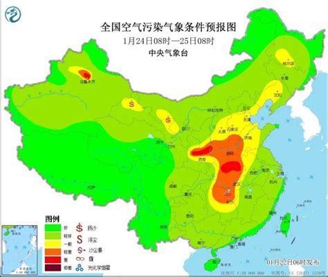 Ⅱ级应急响应启动！安徽发紧急提醒！ 污染