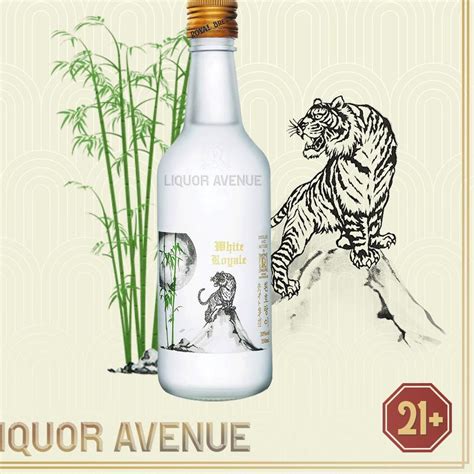 Jual Royal Brewhouse White Royale Original Soju Sake Ml Shopee