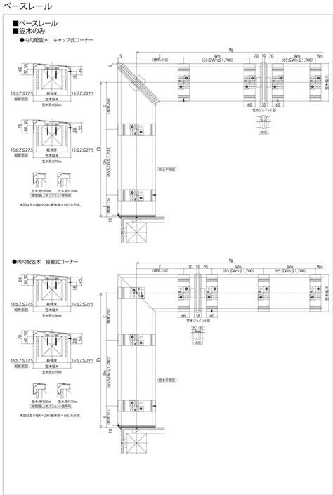 cad ykk ap