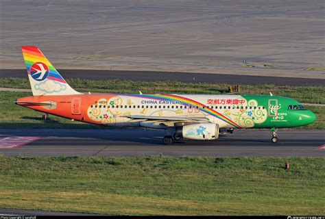 B China Eastern Airlines Airbus A Photo By Sunshydl Id