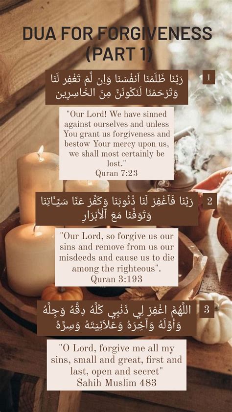 Dua For Success In Everything Artofit