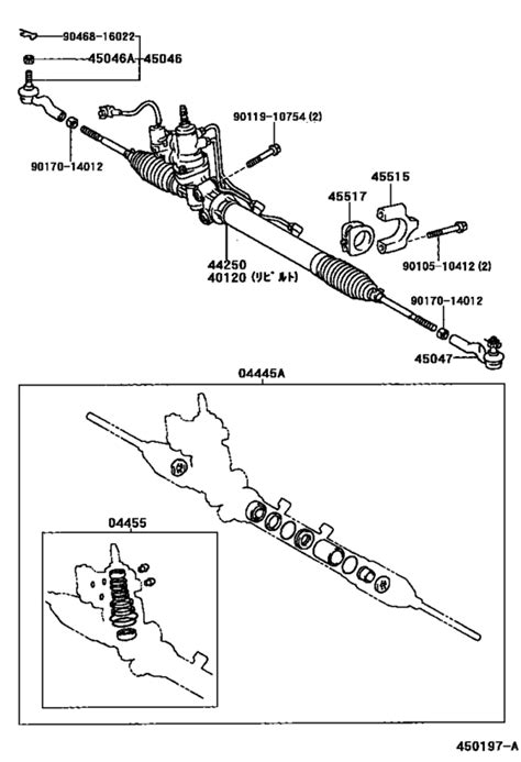 Front Steering Gear Link For 1998 2000 Toyota MARK 2 JZX100 Japan