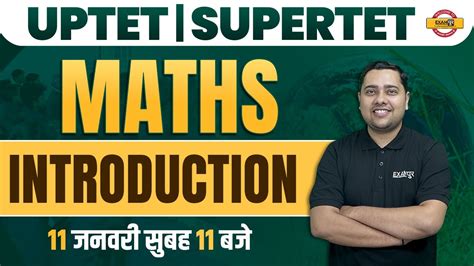 UPTET SUPERTET MATHS CLASS INTRODUCTION UPTET MATHS SUPERTET