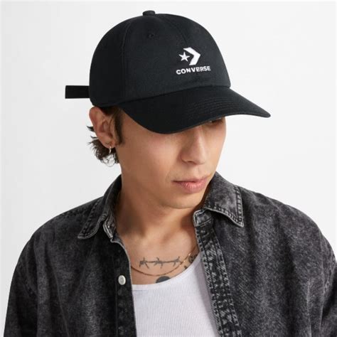 Converse LOGO LOCK UP BASEBALL S CAP HAT ORIGINAL Shopee Philippines