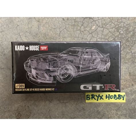 Tsm Models Mini Gt X Kaido House Nissan Skyline Gt R R Kaido Works