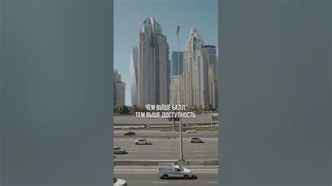 Арабские Эмираты - самая доступная страна для туристов! - YouTube