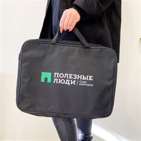 Магазин мерча