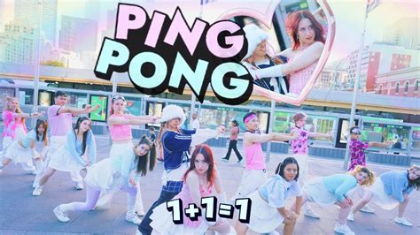 Kpop In Public One Take Hyunaanddawn 현아and던 Ping Pong Dance Cover