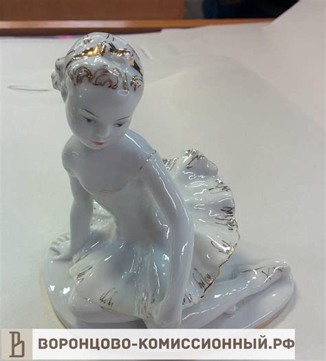 Статуэтка балерина фарфор 3500руб. #фарфор, #фарформосква,#лфз, # ...