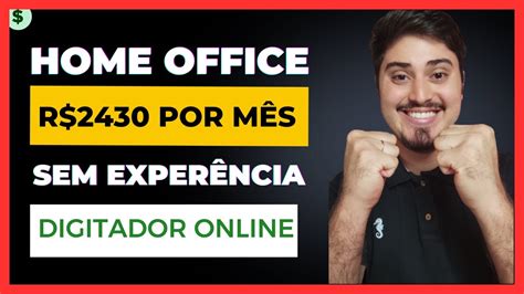 Digitador Online Remunerado Como Ganhar Dinheiro Como Digitador Em