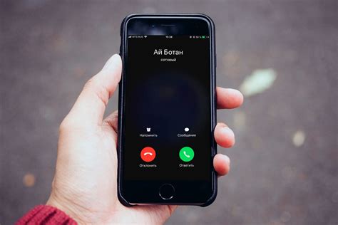 Как автоматически принимать звонки в iPhone