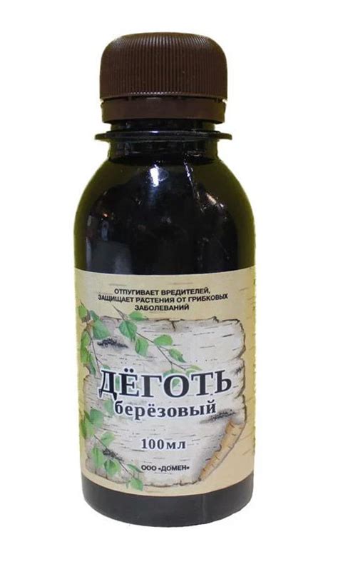 Деготь березовый, 100мл - купить по выгодной цене | Урожайка